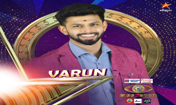 Varun