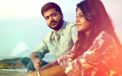 Achcham Yenbadhu Madamaiyada