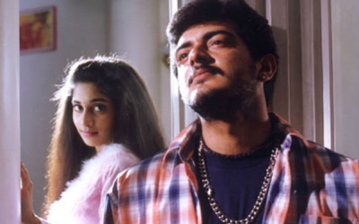 Amarkalam