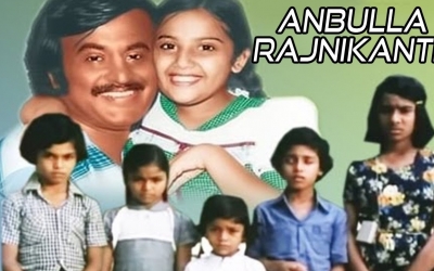 Anbulla Rajinikanth