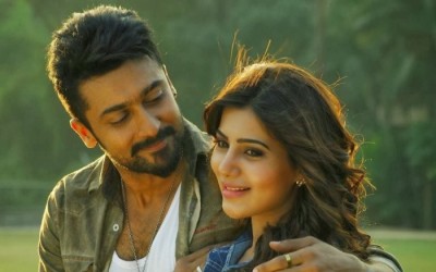 Anjaan