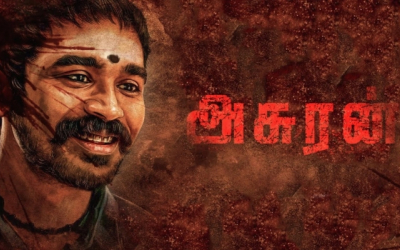 Asuran Songs Lyrics அசுரன்