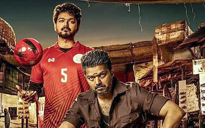 Bigil