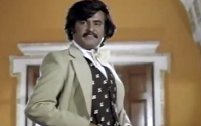 Billa (1980)