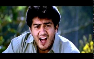 Dheena