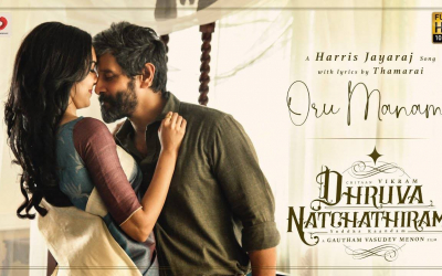 Dhuruva Natchathiram