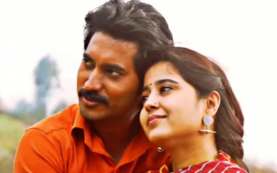 Kodi Aruvi