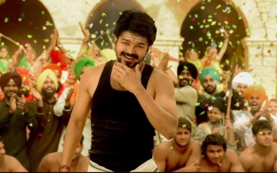 Mersal