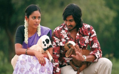 Mundasupatti