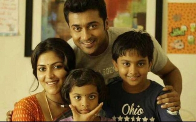 Pasanga 2