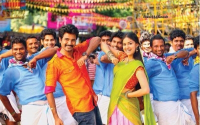 Rajini Murugan