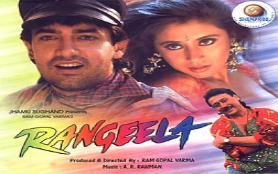 Rangeela