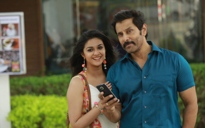 Saamy 2