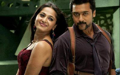 Singam II