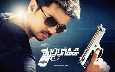 Thuppakki