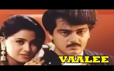 Vaali