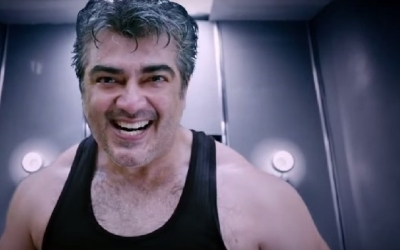 Vedhalam