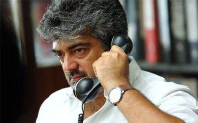 Veeram