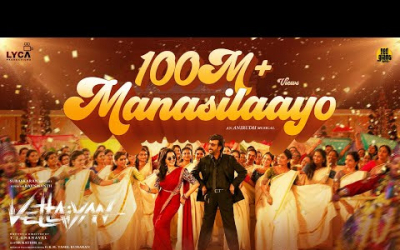 Manasilaayo