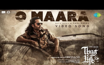 O Maara