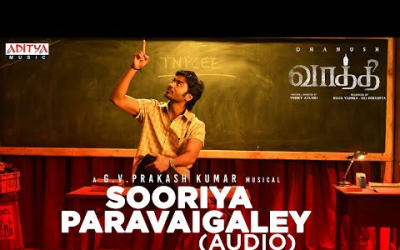 Sooriya Paarvaigaley