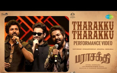 Tharakku Tharakku