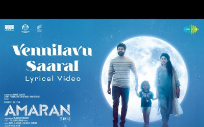 Vennilavu Saaral